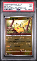 Pikachu (Master Ball) 025/165 JPN sv2a (S&V 151) PSA 9 107756114
