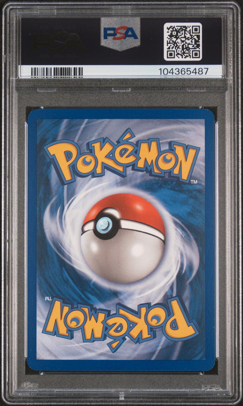 Vaporeon Star 102/108 EX Power Keepers PSA 8.5 104365487