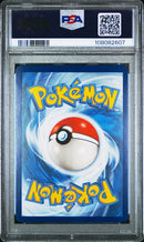 Radiant Venusaur 004/078 Pokemon Go PSA 10 108082607