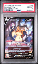 Mimikyu V TG16/TG30 Brilliant Stars PSA 10 112780975