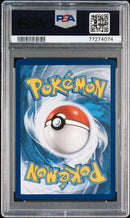 Lucario GX SV64/SV94 Hidden Fates PSA 10 77274074