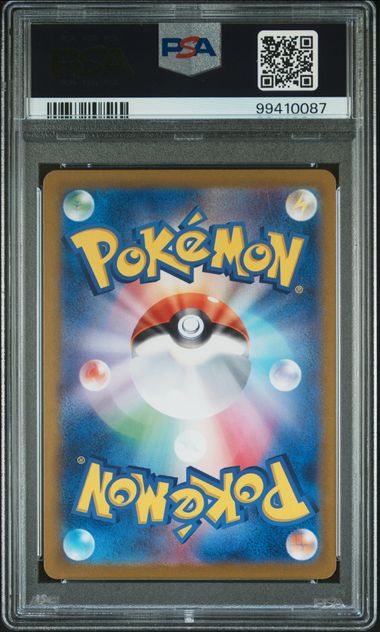 Squirtle 001/032 JPN TCG Classic PSA 10 99410087