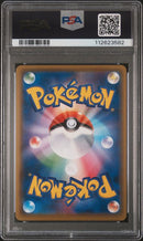 Mario Pikachu Poncho 294/XY-P JPN Black Star Promo PSA 9 112623582