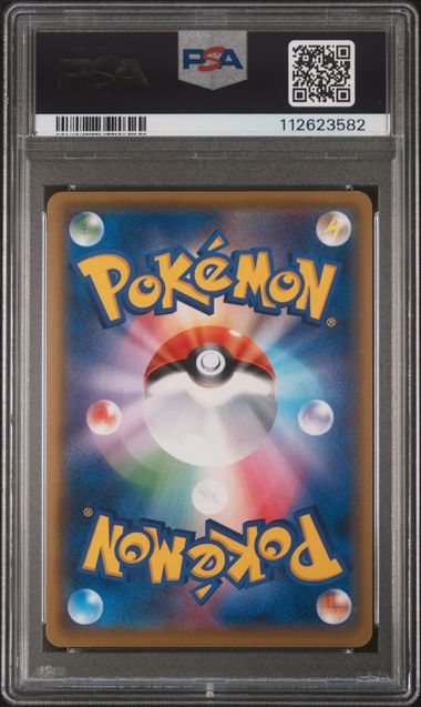 Mario Pikachu Poncho 294/XY-P JPN Black Star Promo PSA 9 112623582