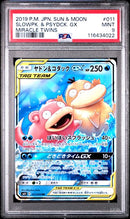 Slowpoke & Psyduck GX 011/094 JPN Miracle Twins PSA 9 116434022