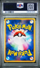 Rocket's Sneasel ex 067/084 JPN Team Rocket Returns PSA 8 106381938