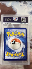Sylveon GX SV76/SV94 Sun & Moon: Hidden Fates PSA 10 48212183