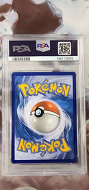 Charizard SM158 Team Up Prerelease Promo PSA 9 48212095