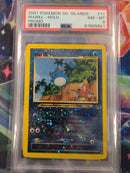 Marill 11/18 Southern Islands Promo PSA 8 67605651