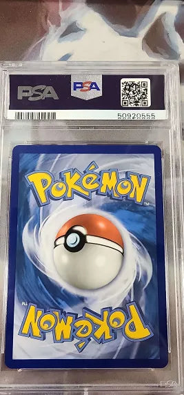 Kartana GX SV73/SV94 Hidden Fates PSA 10 50920555