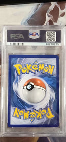Umbreon GX 154/149 Sun & Moon: Base Set PSA 9 46218215