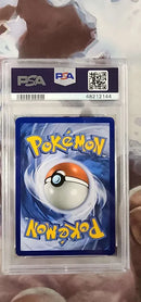 Shining Jirachi 42/73 Sun & Moon: Shining Legends PSA 9 48212144
