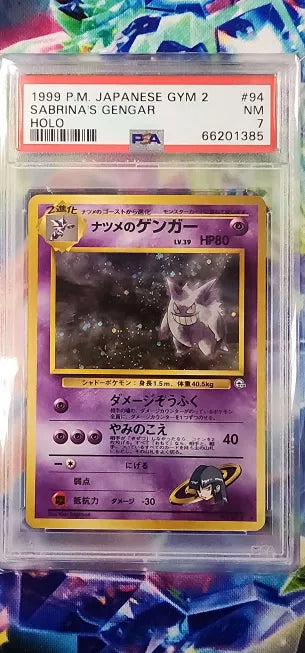 Sabrina's Gengar JPN 94 Gym Challenge PSA 7 66201385