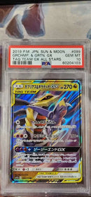 Garchomp & Giratina GX JPN 099/173 Tag Team GX All Stars PSA 10 60204103