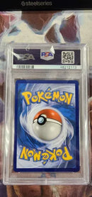 Venusaur & Snivy GX 249/236 Sun & Moon: Cosmic Eclipse PSA 10 48212113