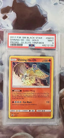 Shining Ho-Oh SM70 Sun & Moon Black Star Promos PSA 9 48212135