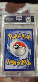 Hitmonchan 7/102 Base Set Shadowless PSA 7 28887841