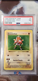 Hitmonchan 7/102 Base Set Shadowless PSA 7 28887841
