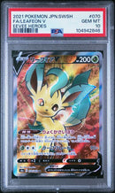 Leafeon V 070/069 JPN Eevee Heroes PSA 10 104942846