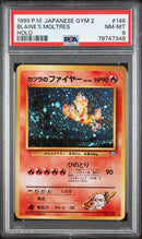 Rocket's Moltres 146 Gym Challenge PSA 8 78747348
