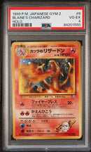 Blaine's Charizard 6 JPN Gym 2 Challenge PSA 4 84201550