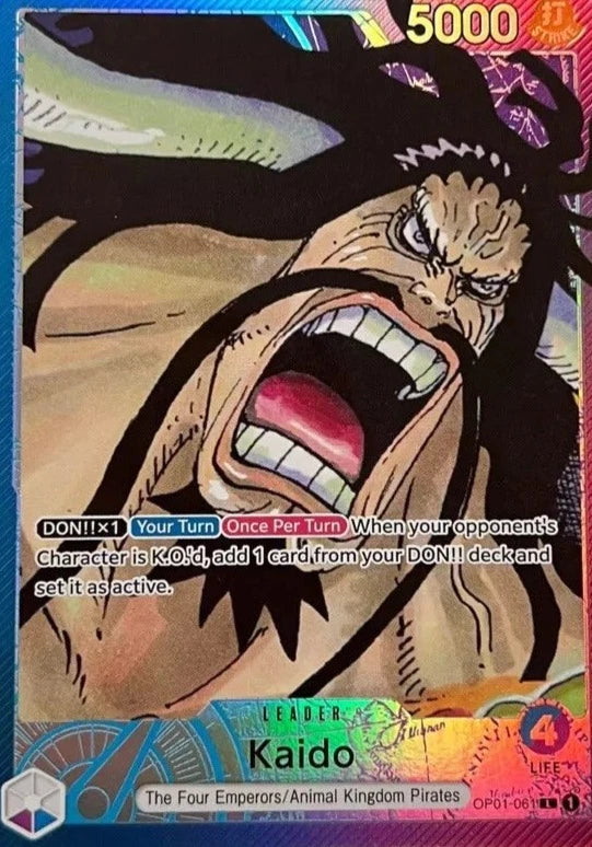 Kaido Pre-Errata (Parallel) [Romance Dawn]