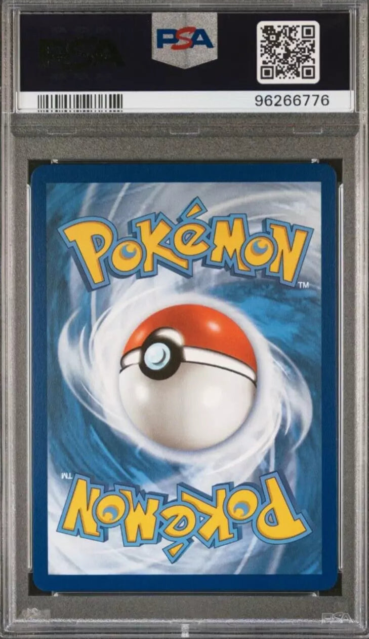 Sylveon V 184/203 Evolving Skies PSA 10 69000072