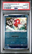 Magikarp (Master Ball) 129/165 JPN 151 PSA 10 113201981