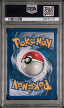 Blastoise 2/102 Base Set 1st Edition PSA 8 73877011