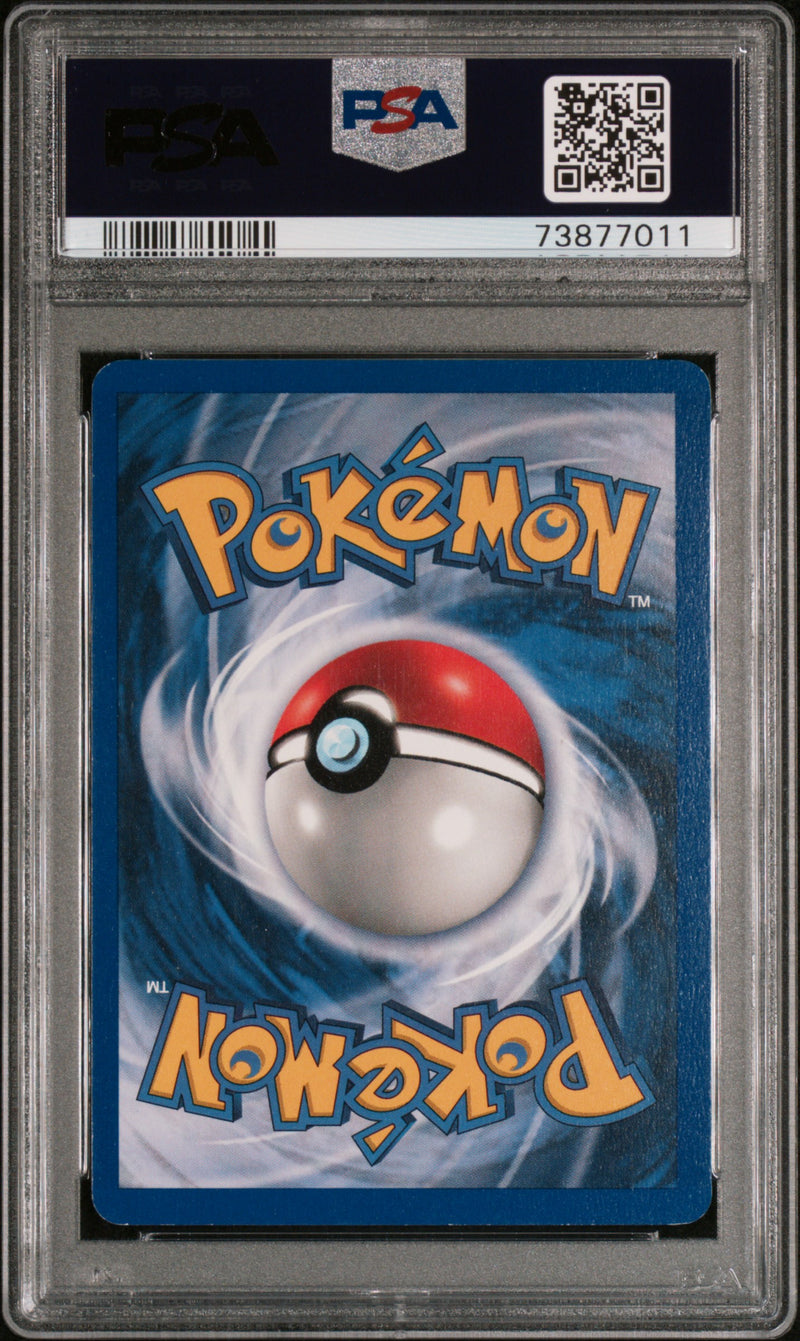 Blastoise 2/102 Base Set 1st Edition PSA 8 73877011