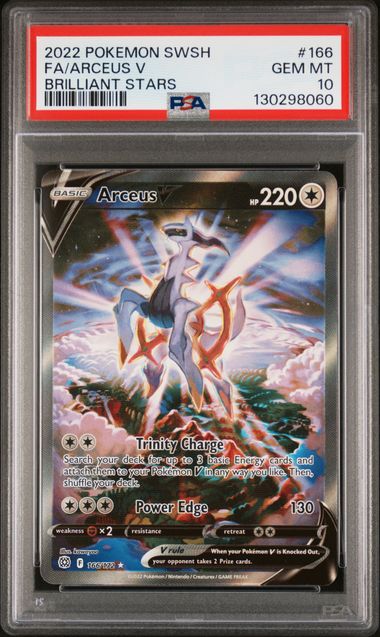Arceus V 166/172 Brilliant Stars PSA 10 130298060