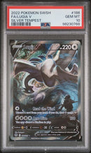 Lugia V 186/195 Sword & Shield: Silver Tempest PSA 10 98230768