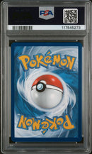 Vaporeon ex 023/131 Prismatic Evolutions Surprise Box Promo PSA 10 117545273