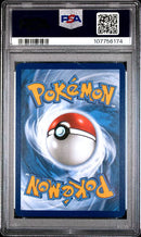 Mew ex 205/165 S&V: 151 PSA 10 107756174