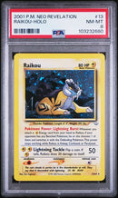 Raikou - Holo 13/64 Neo Revelation PSA 8 103232680