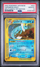 Vaporeon 027/088 JPN Split Earth 1st Edition Holo PSA 10 97991486