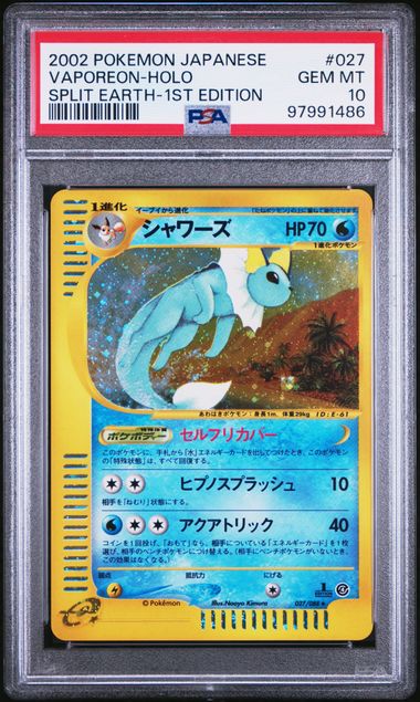 Vaporeon 027/088 JPN Split Earth 1st Edition Holo PSA 10 97991486