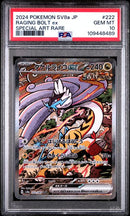 Raging Bolt ex 222/187 JPN Terastal Festival (Prismatic Evolutions) PSA 10 109448489