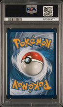 Sylveon GX SV76/SV94 Hidden Fates PSA 10 81394917