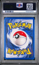 Erika's Dragonair - Holo 4/132 Gym Heroes PSA 9 103232642