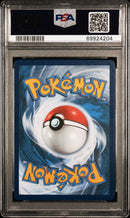 Umbreon Star 17/17 Classic Collection PSA 10 68649855