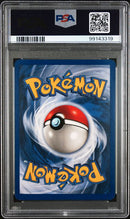 Gyarados 6/102 Base Set Unlimited PSA 8 99143319