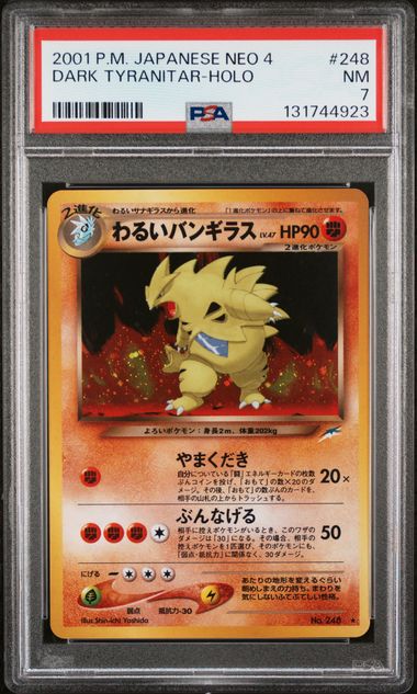 Dark Tyranitar Japanese Neo Destiny PSA 7 131744923