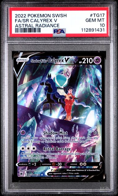 Shadow Rider Calyrex V TG17/TG30 Sword & Shield: Astral Radiance PSA 10 112891431