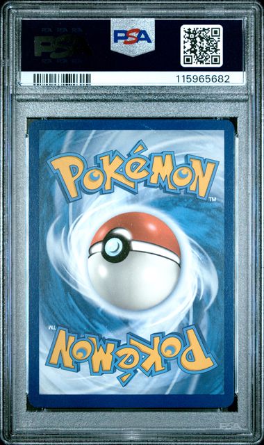 Tangela 178/165 151 Illustration Rare PSA 10 115965682