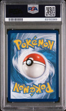 Ho-oh V 140/195 Silver Tempest PSA 10 83153369