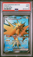 Zapdos ex 192/165 S&V: 151 PSA 9 85793730