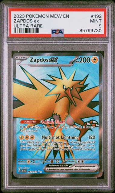 Zapdos ex 192/165 S&V: 151 PSA 9 85793730