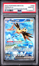 Zapdos ex 202/165 151 Special Illustration Rare PSA 117382617