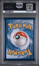 Umbreon V 189 Evolving Skies Full Art PSA 9 123284495